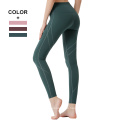 Pegueras de Leggings Spandex personalizadas Leggings sólidos 4 vías Pantalones de yoga estirados